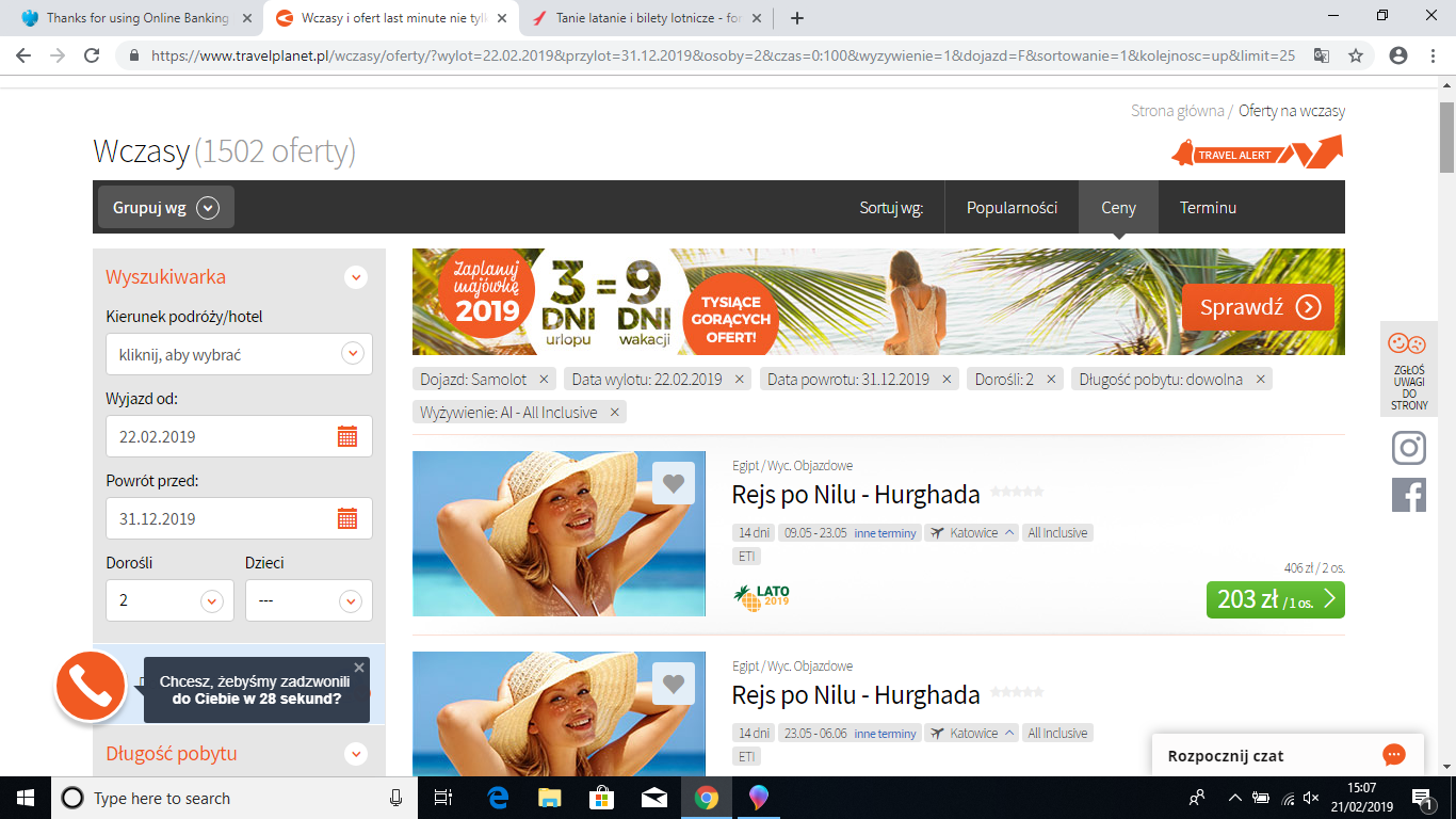 AllIncl.png