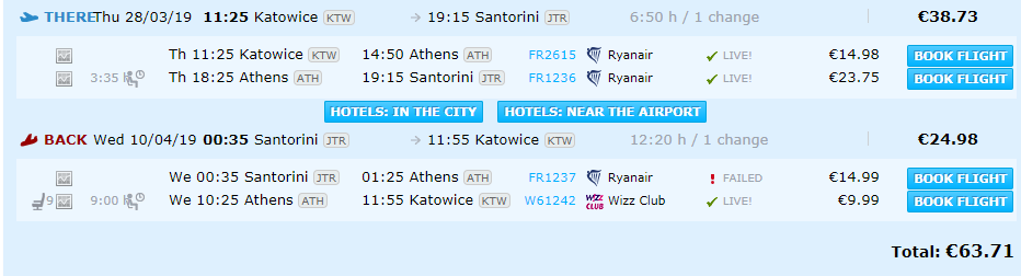 santoriniu.png