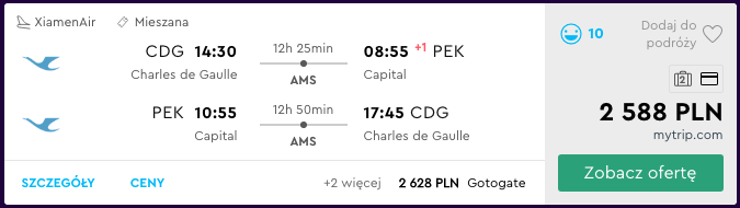 Screen Shot 2019-02-25 at 20.14.50.png