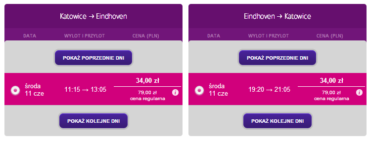 ein.png