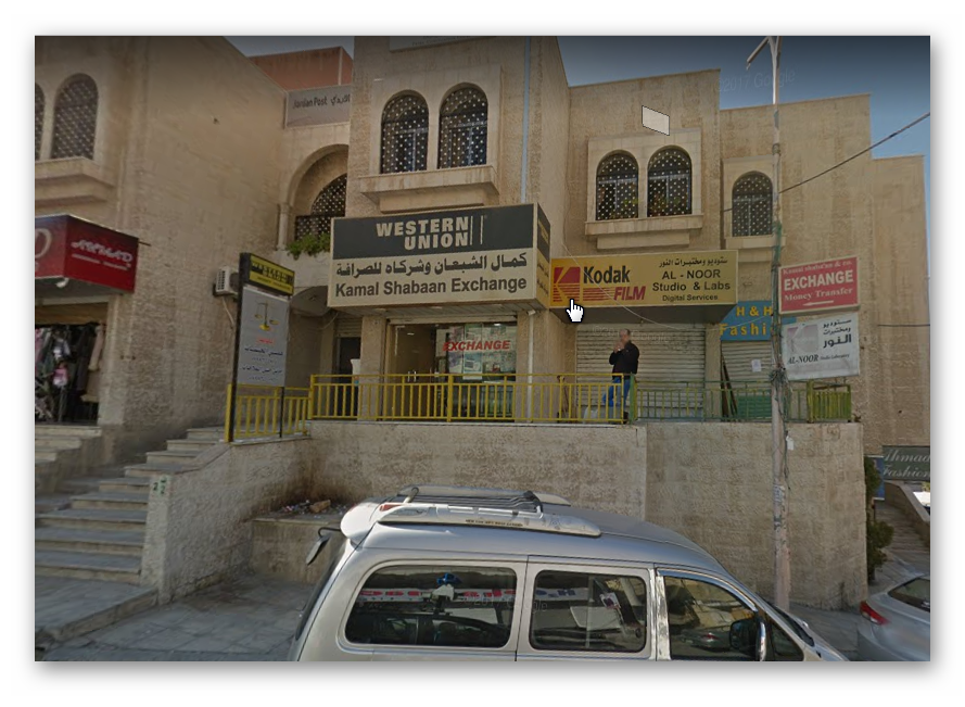 Western Union.png