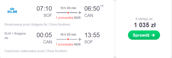 sofia.png