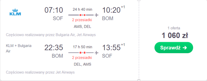 bom.png