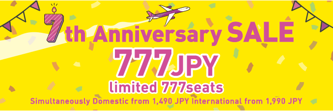 peach.777.png