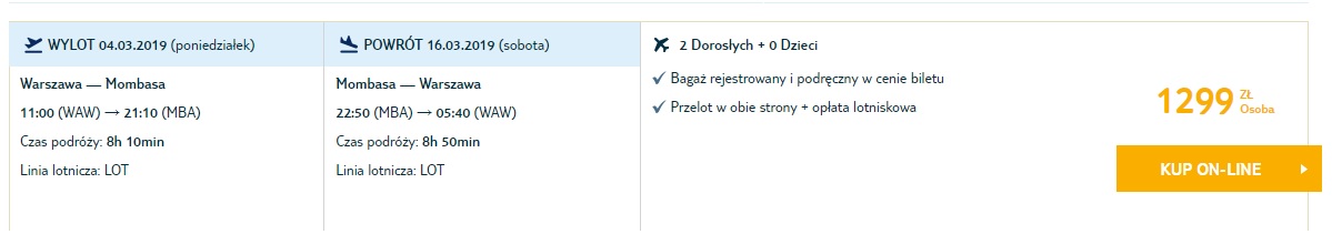MBA.jpg