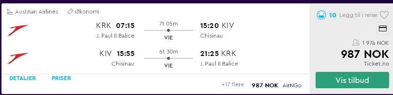 KRK-IEV.jpg