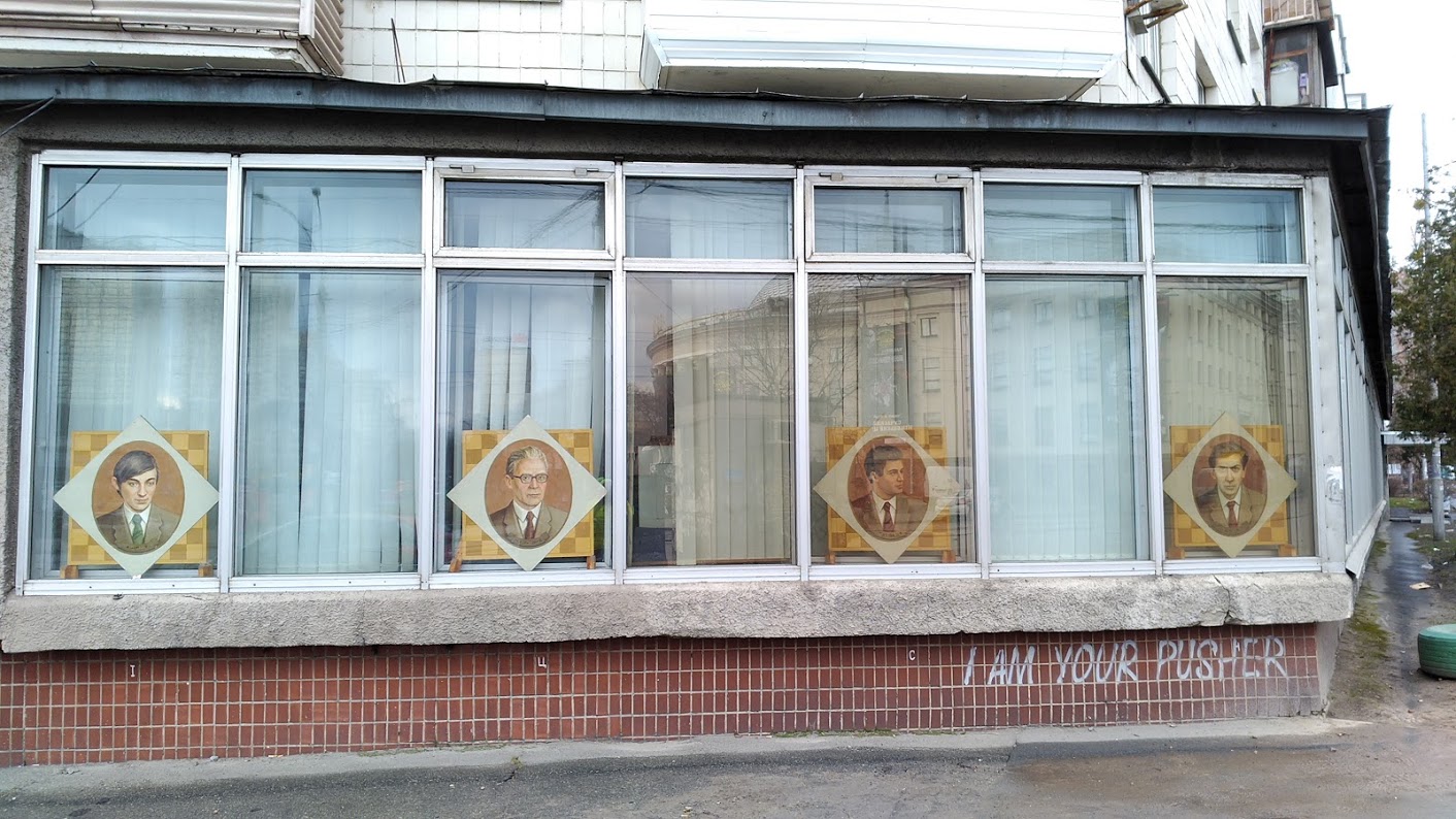 Avangard.jpg