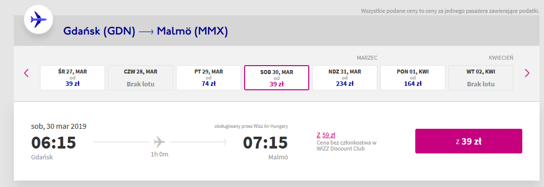 wizz-gdn-mmx.png