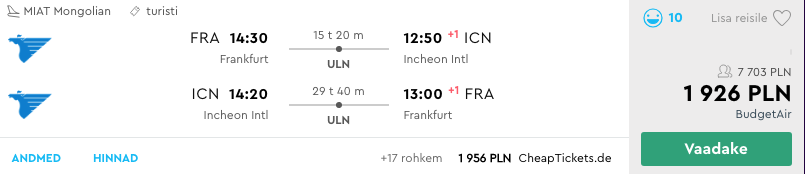 Screen Shot 2019-03-13 at 21.57.22.png