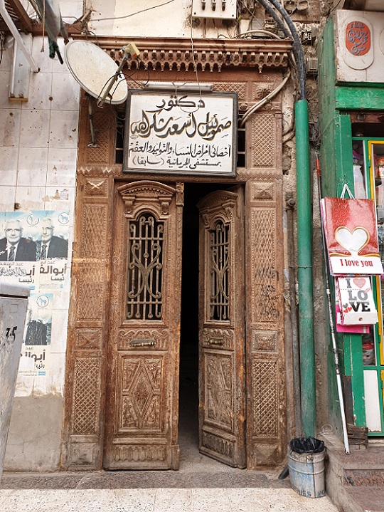 D3_7 Asuan fot. @novart.jpg