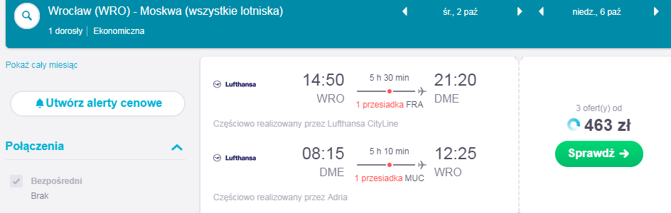 wro_dme.png