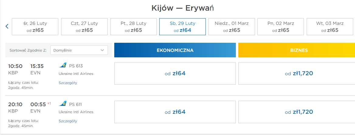 KBP-EVN.png