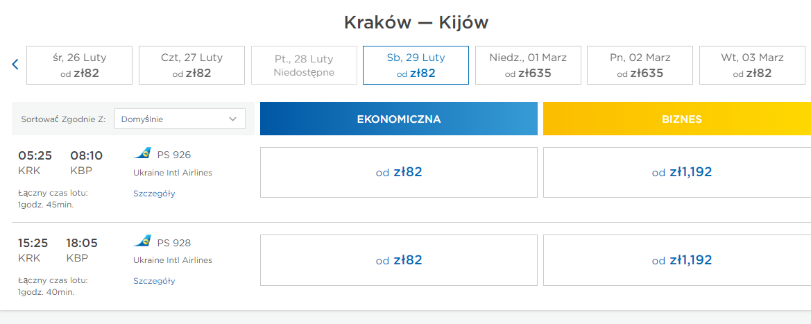 KRK-KBP.png