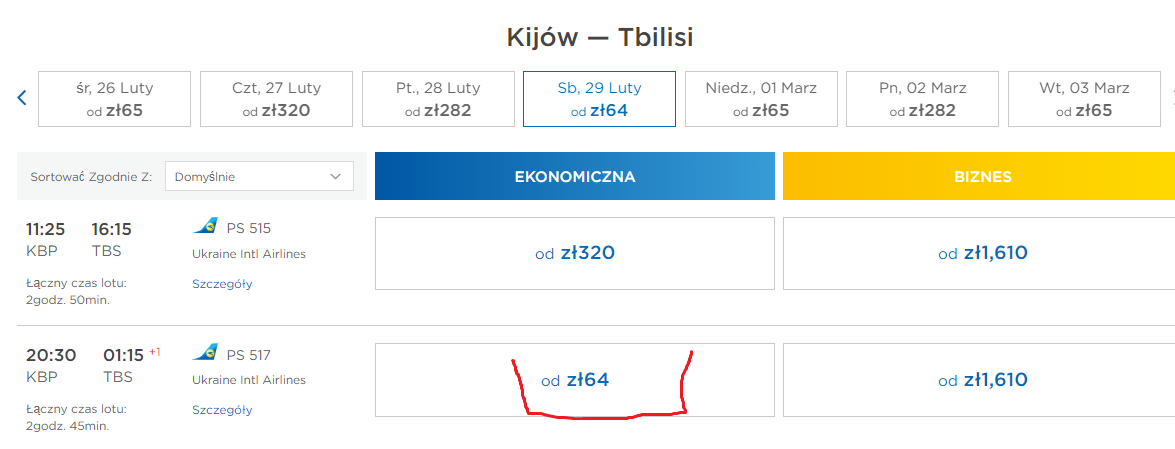 KBP-TBS.png