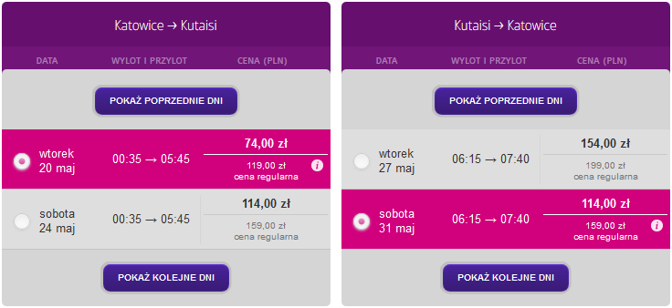 KTW-KUT 188 maj.png