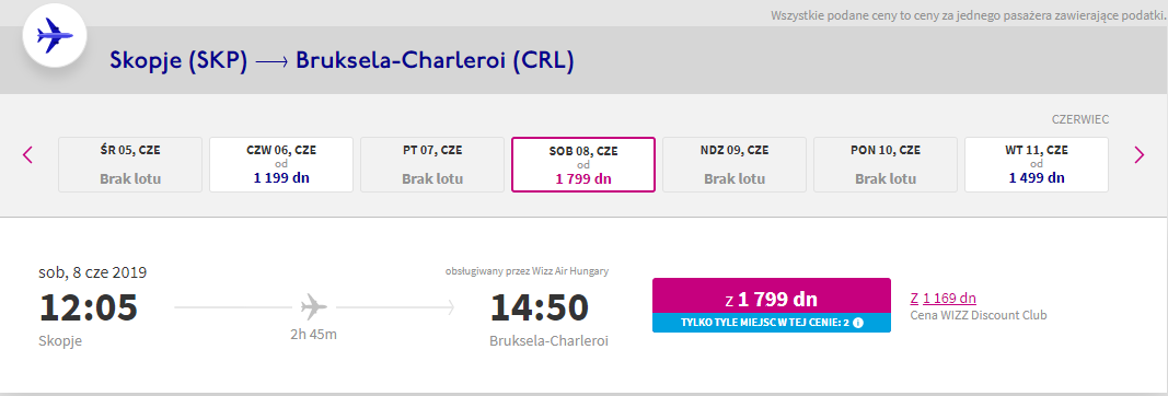 skp-crl.png