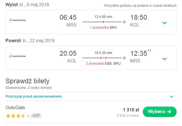 mrs-kgl.JPG