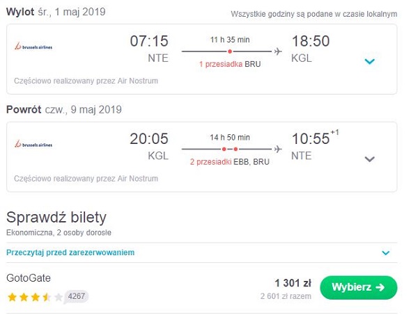 nte-kgl.JPG