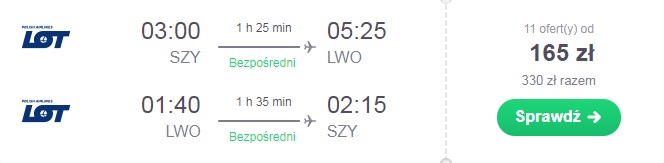SZY-LWO.jpg