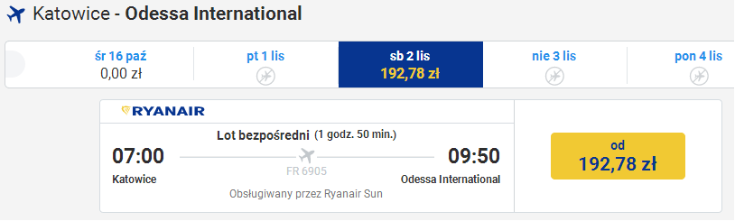 katow.odessa.png