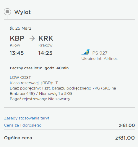KBPKRK.PNG