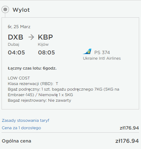 DXBKBP.PNG