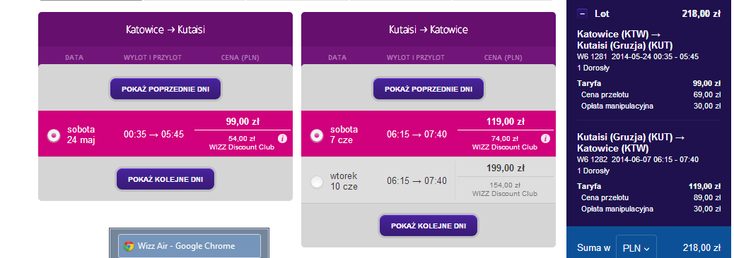 KTW-KUT 128zł.png