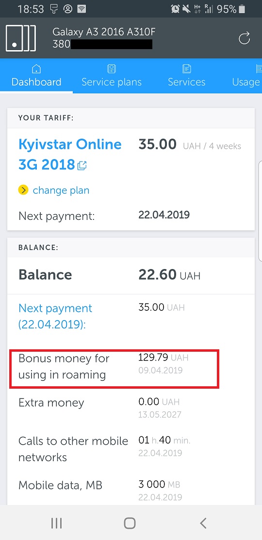Kyivstar.jpg