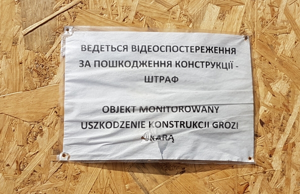 20190407_122508.jpg