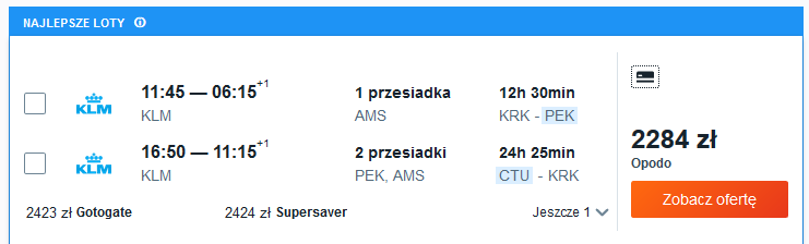 screen2.PNG
