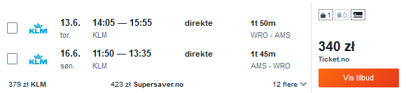 wro-ams.png