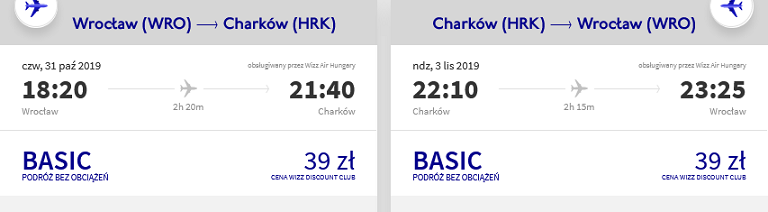 wro-hrk.png