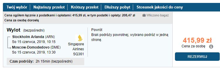 PL 2.JPG