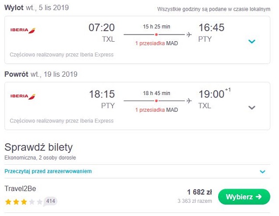 txl-pty1.JPG