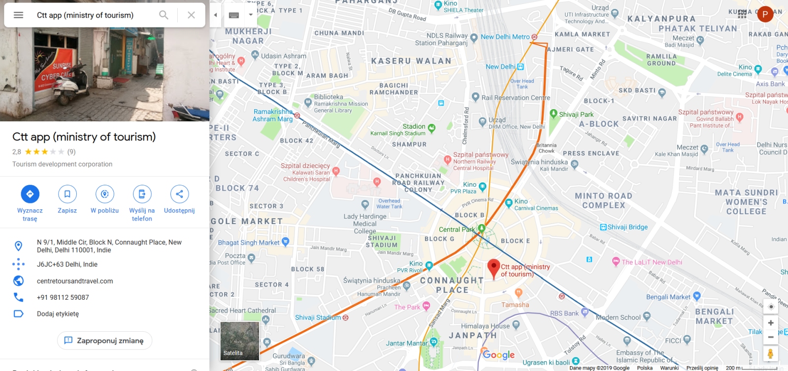 Screenshot_3.jpg