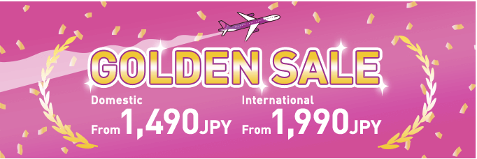 golden.sale.png