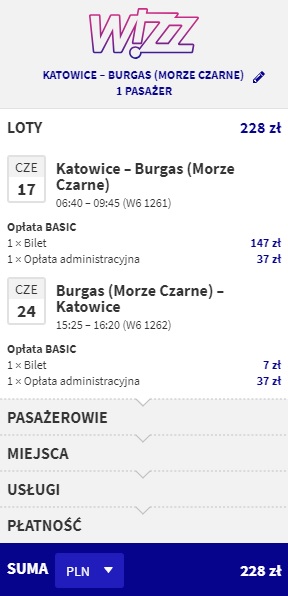 ktw_boj.jpg