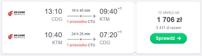 cdg-ktm.JPG