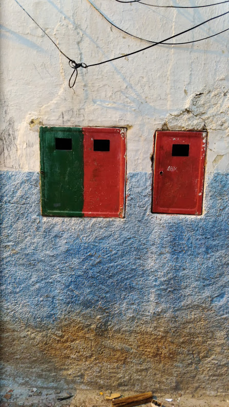 medina1.jpg