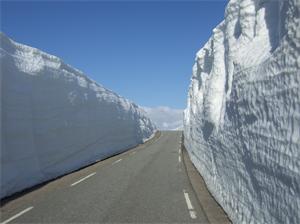 Sirdal.jpg