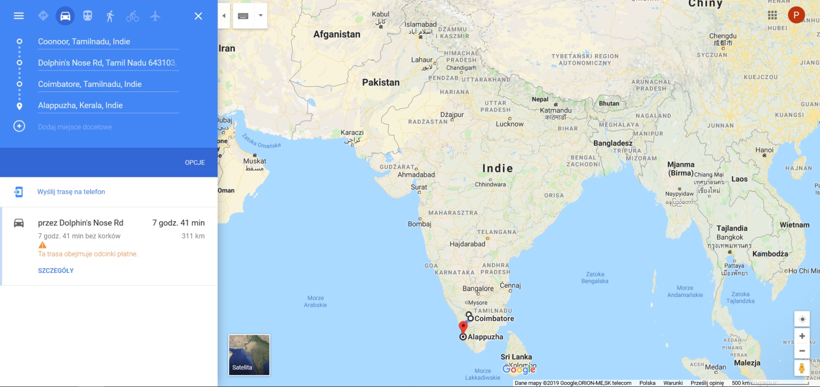 Screenshot_5.jpg
