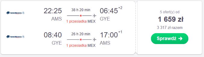 ams-gye.JPG