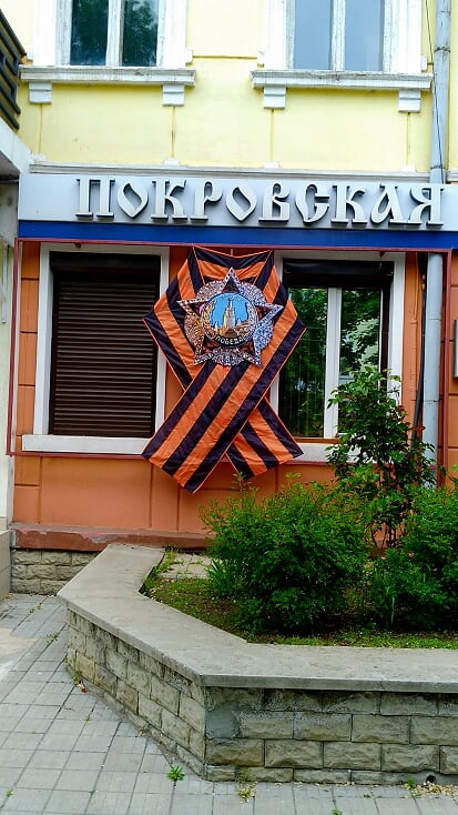 9 maja coś.jpg