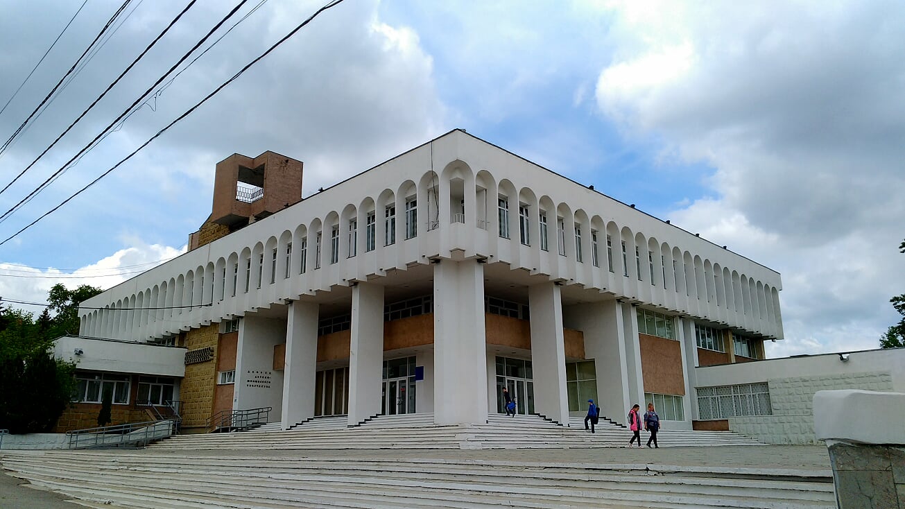 Dom Kultury.jpg