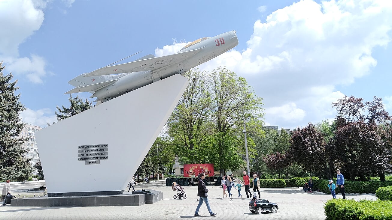 MIG.jpg