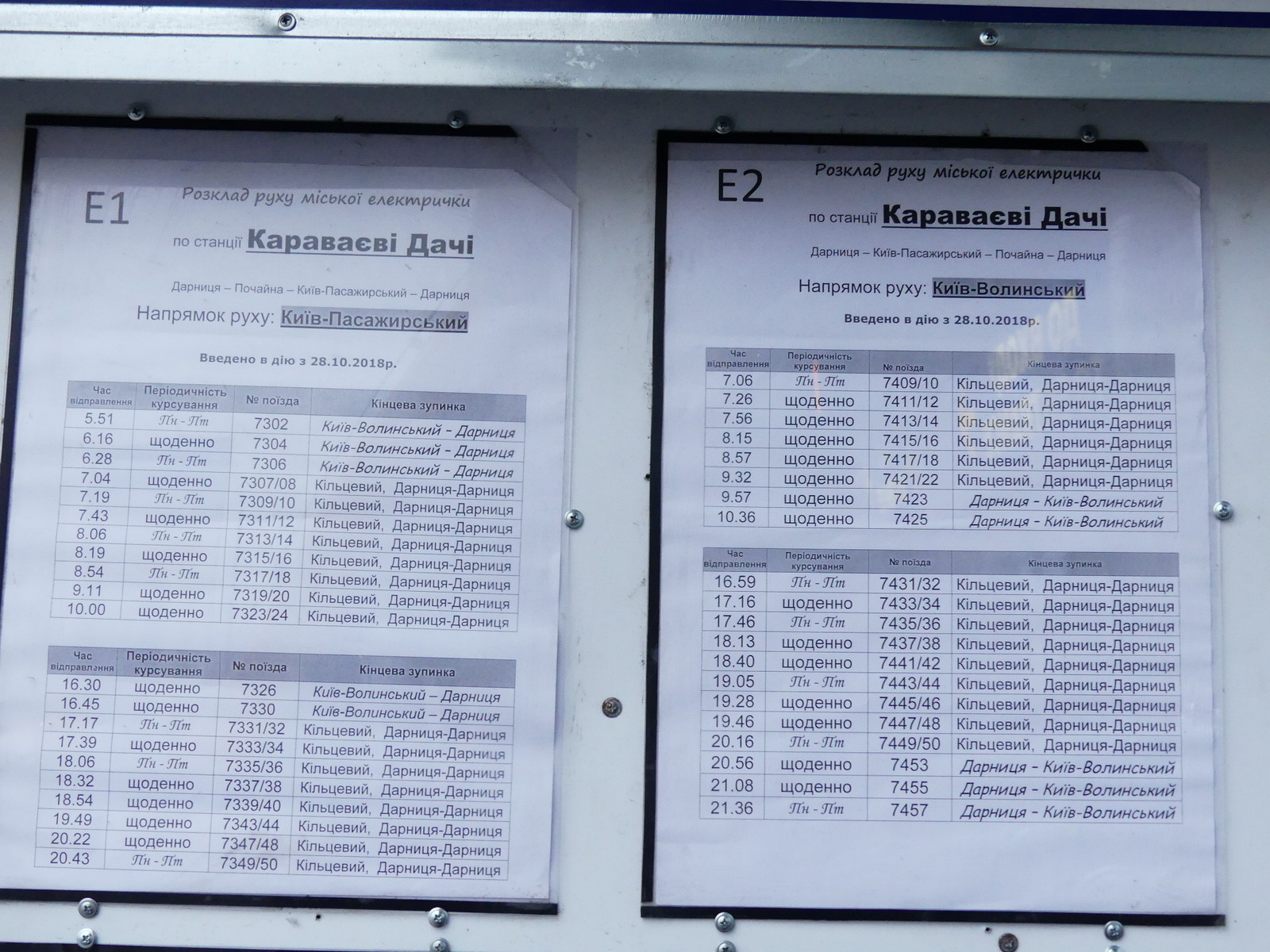 rozkład Kijów.jpg