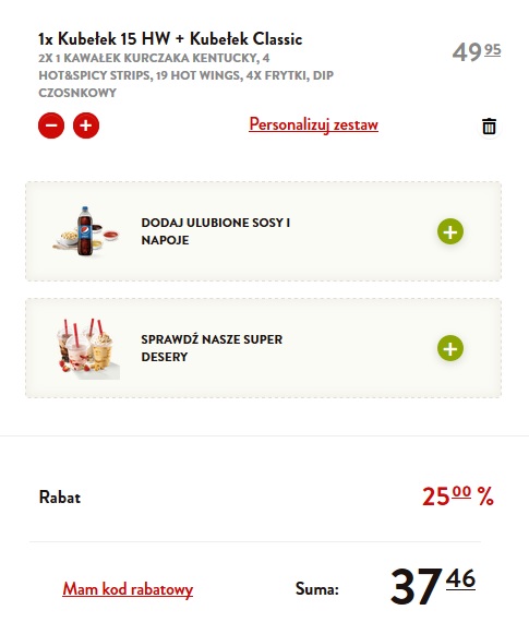kfc.jpg