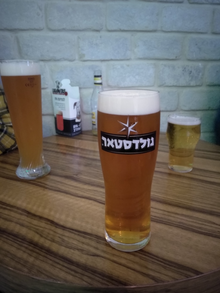 bar tlv 3.jpg