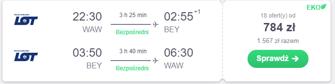 BEY.PNG