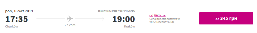 hrk-krk.png